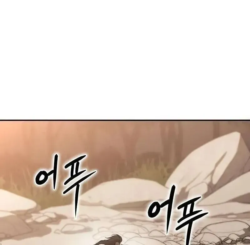 Chapter 5 - Trang 143