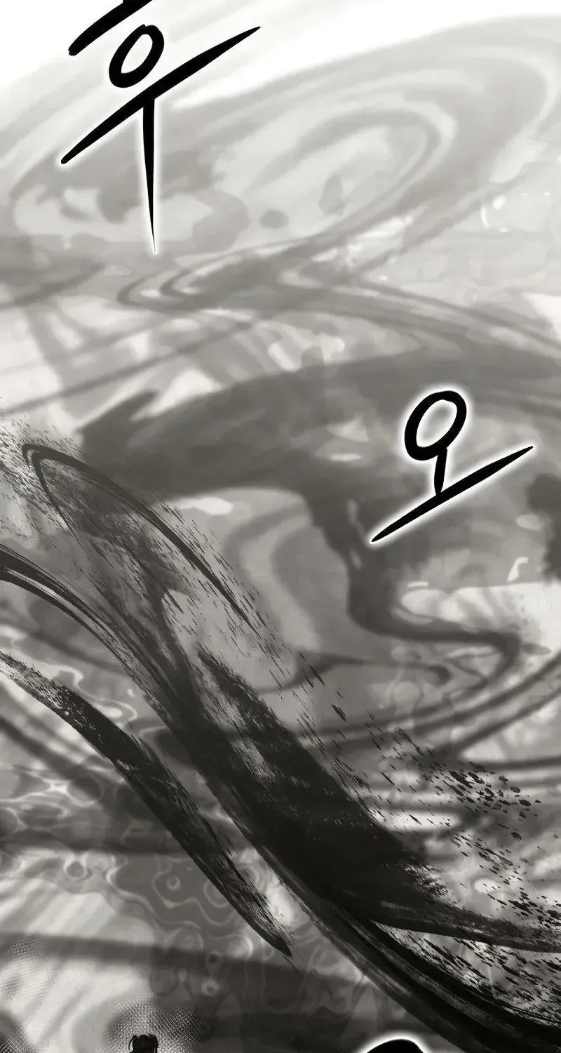 Chapter 5 - Trang 4