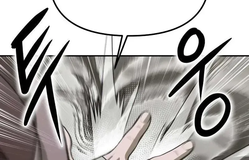 Chapter 5 - Trang 67