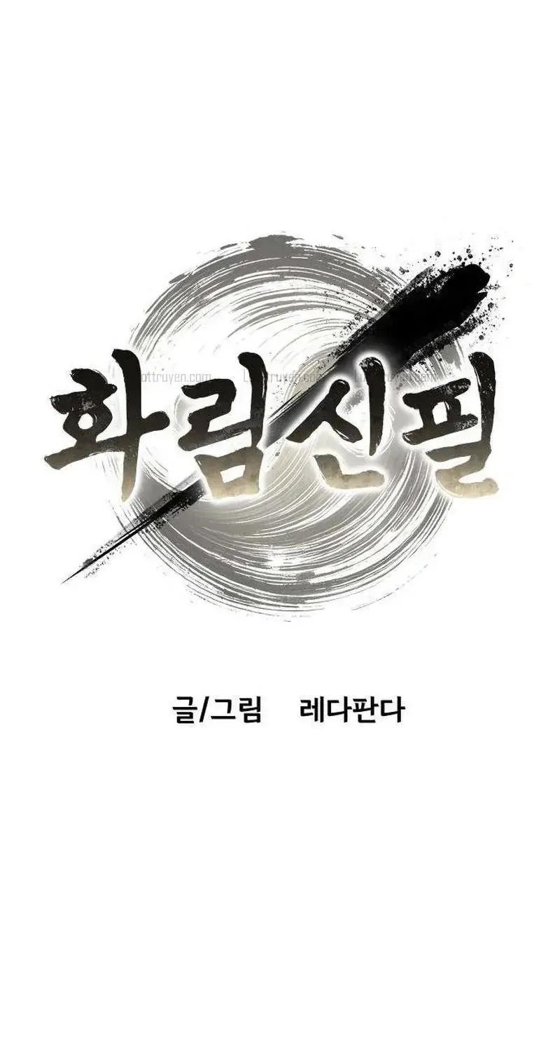 Chapter 6 - Trang 12