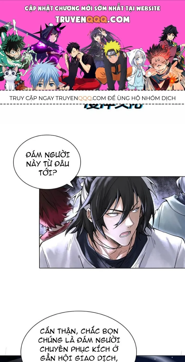 Trang 0