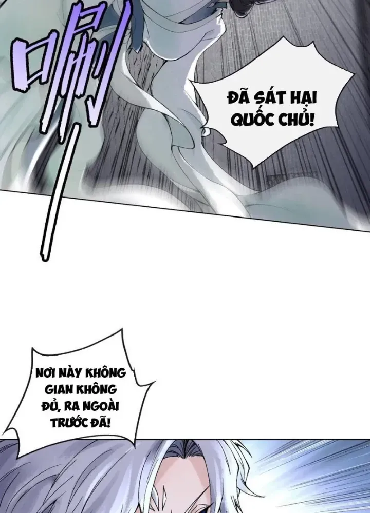 Trang 83