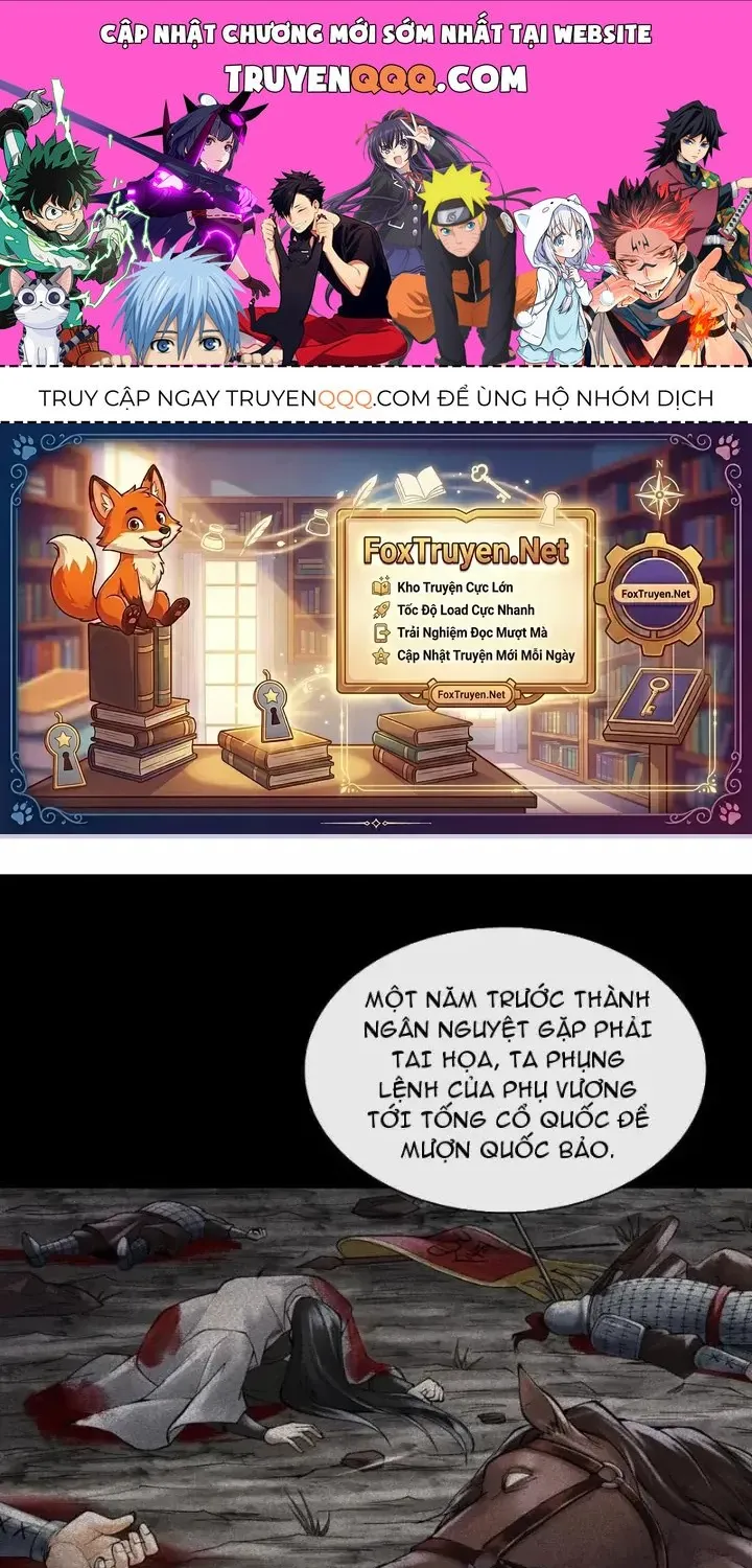 Trang 0