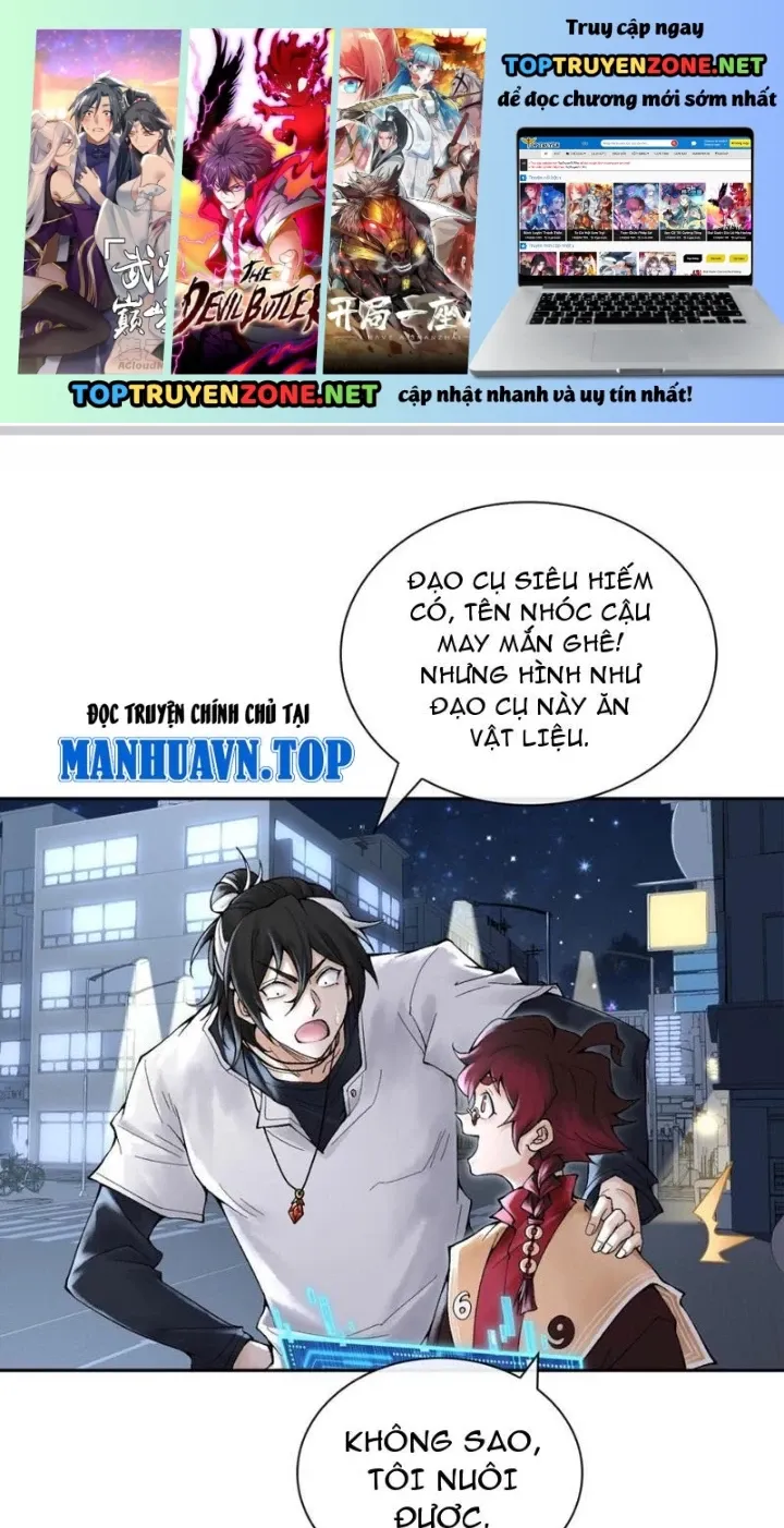 Trang 0