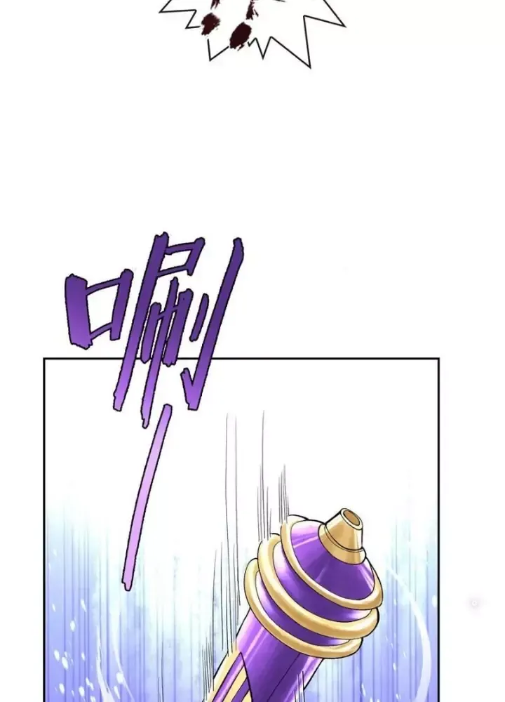 Trang 114