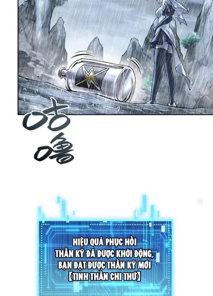 Trang 111