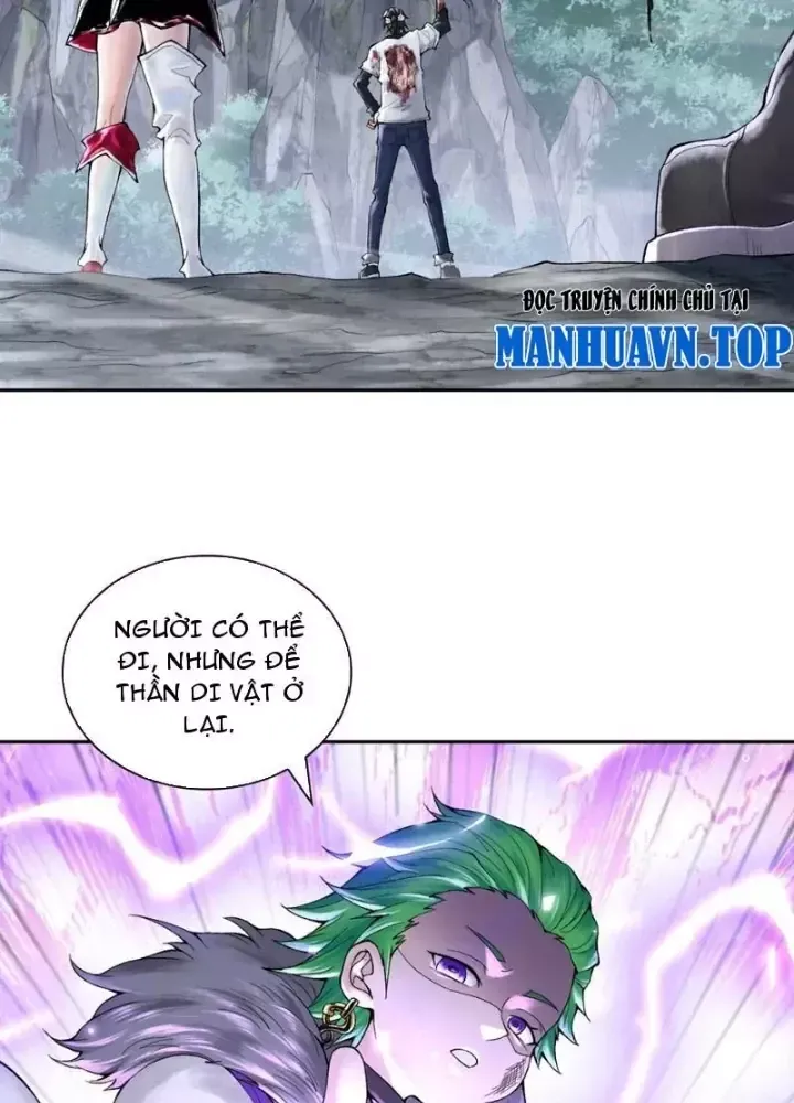 Trang 23