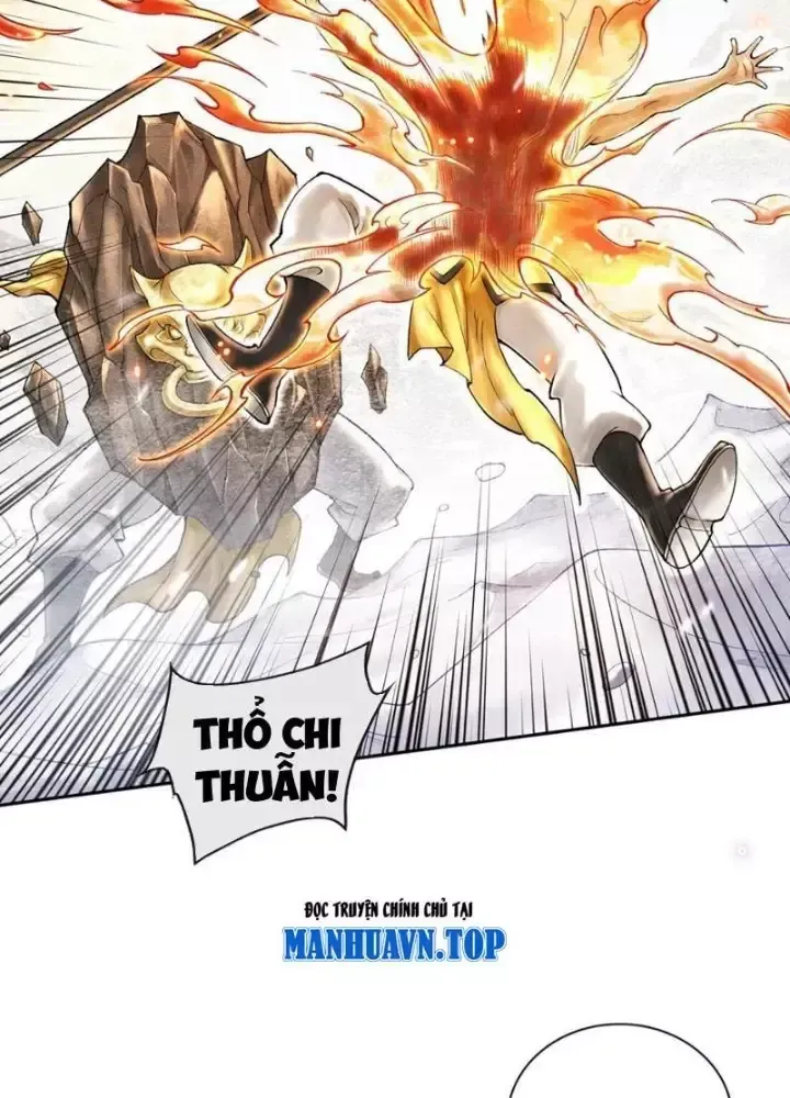 Trang 47