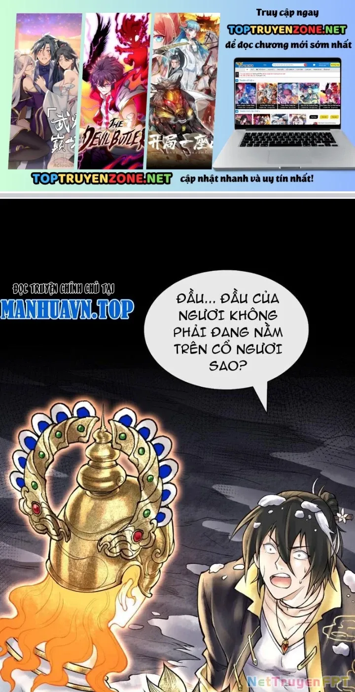 Trang 0