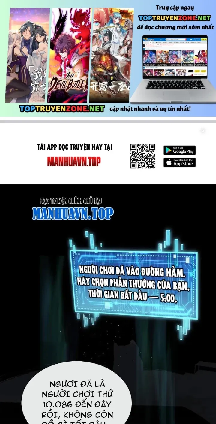 Trang 0
