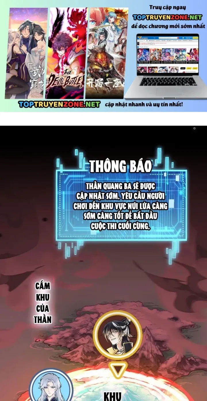 Trang 0
