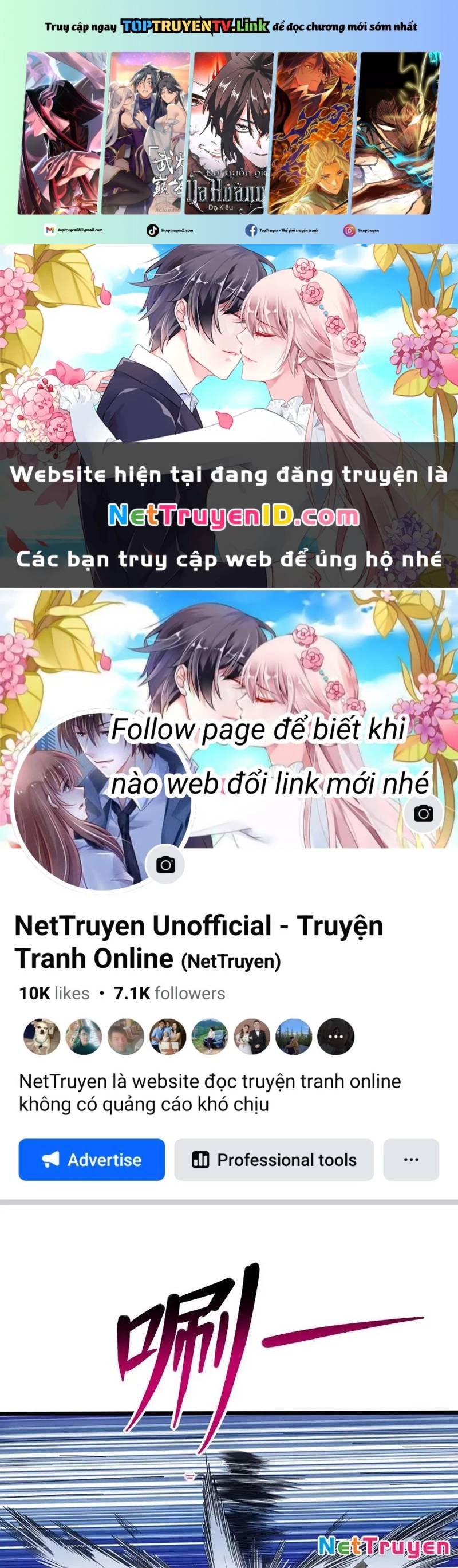 Trang 0