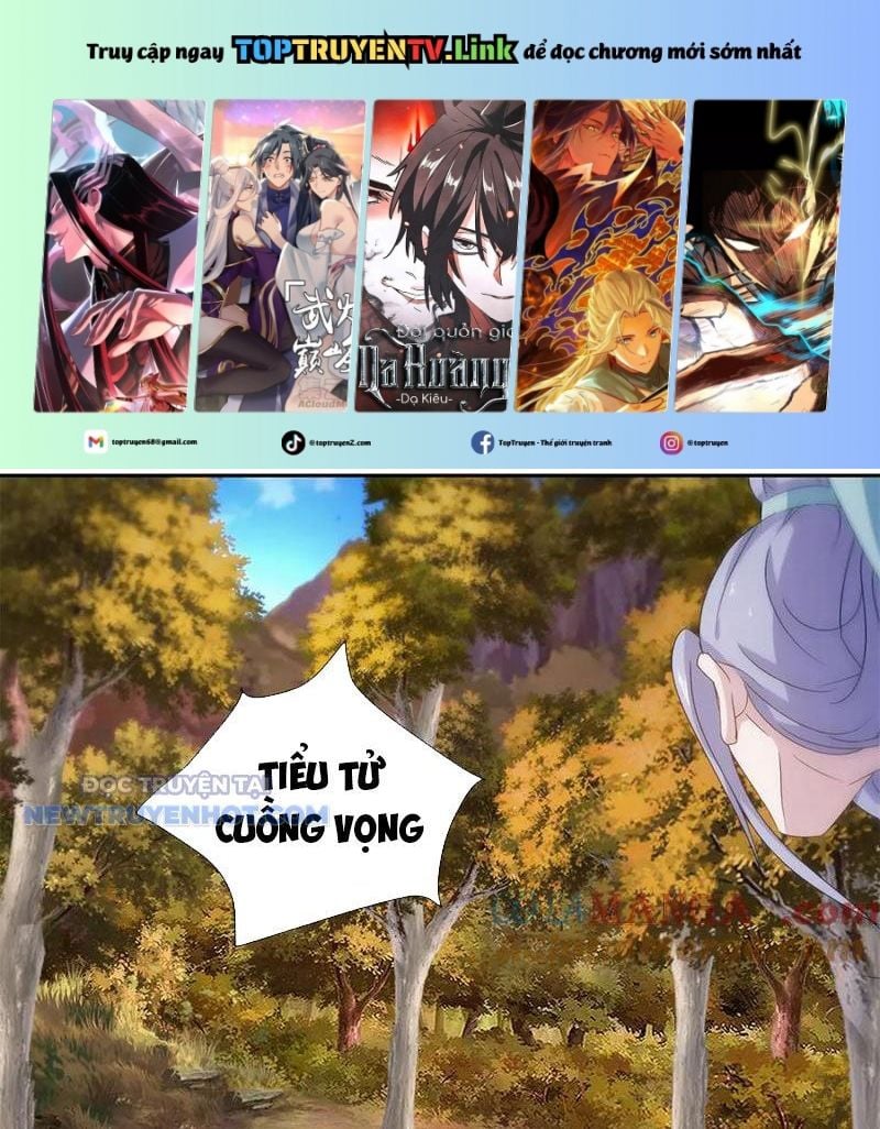 Trang 0