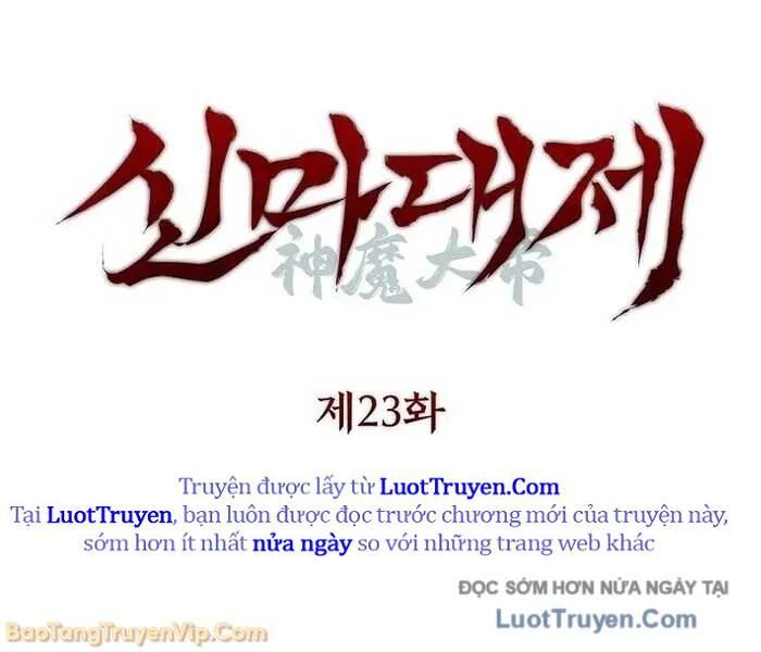 Chương 23 - Trang 58