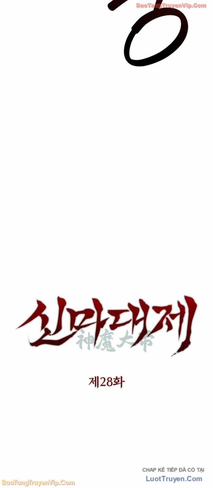 Chương 28 - Trang 6