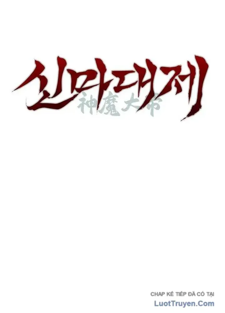 Chương 45 - Trang 117