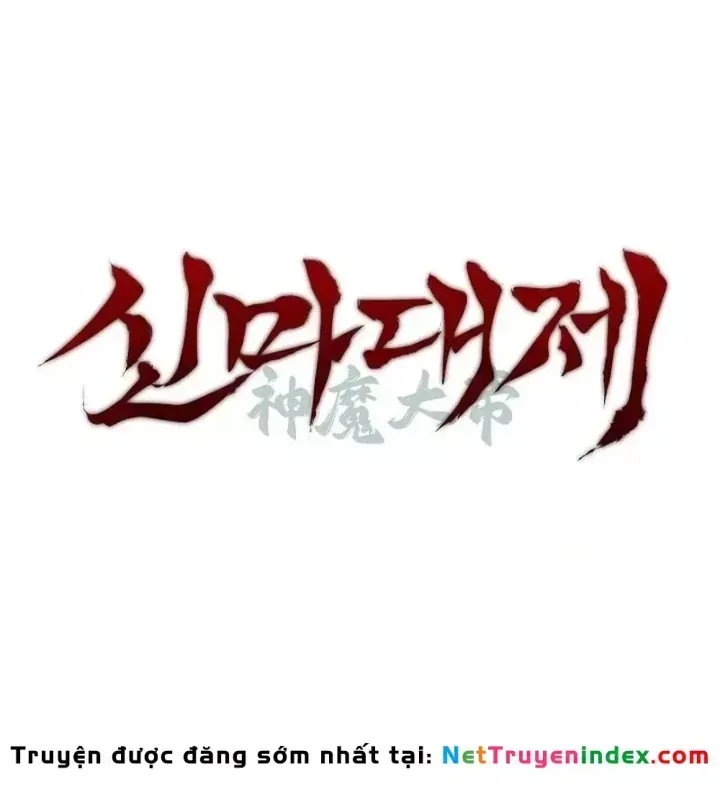 Chapter 50 - Trang 172