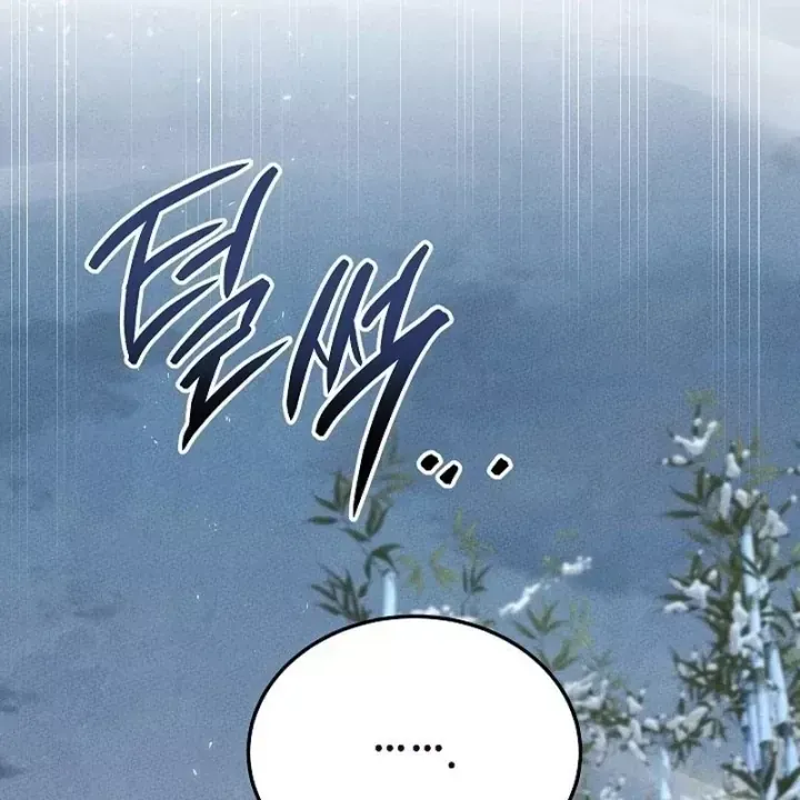 Chapter 50 - Trang 46