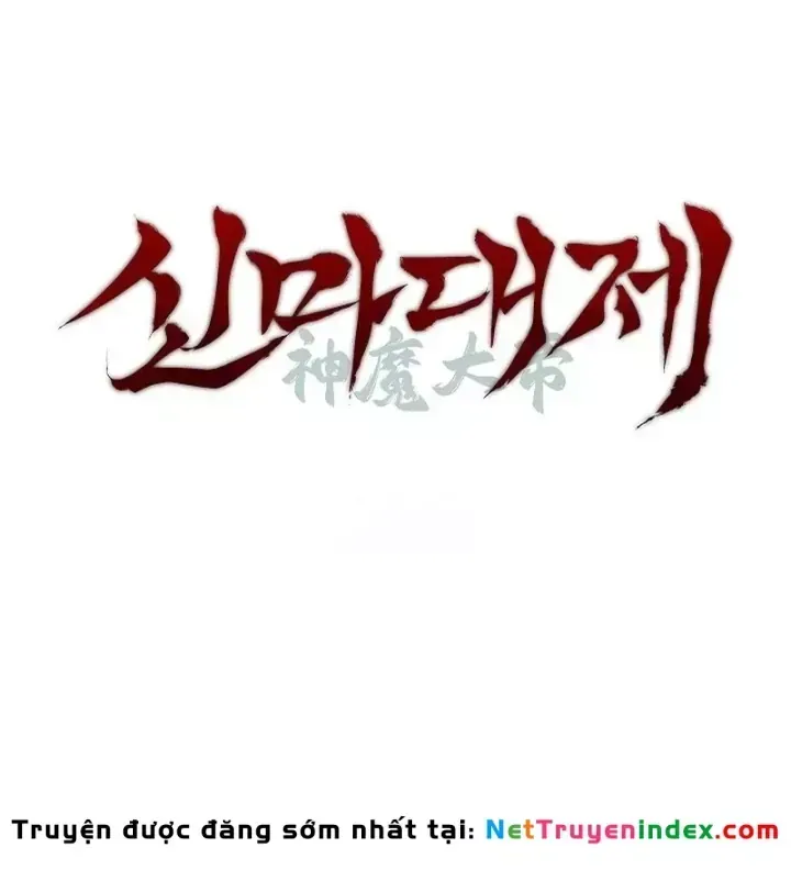 Chapter 50 - Trang 67