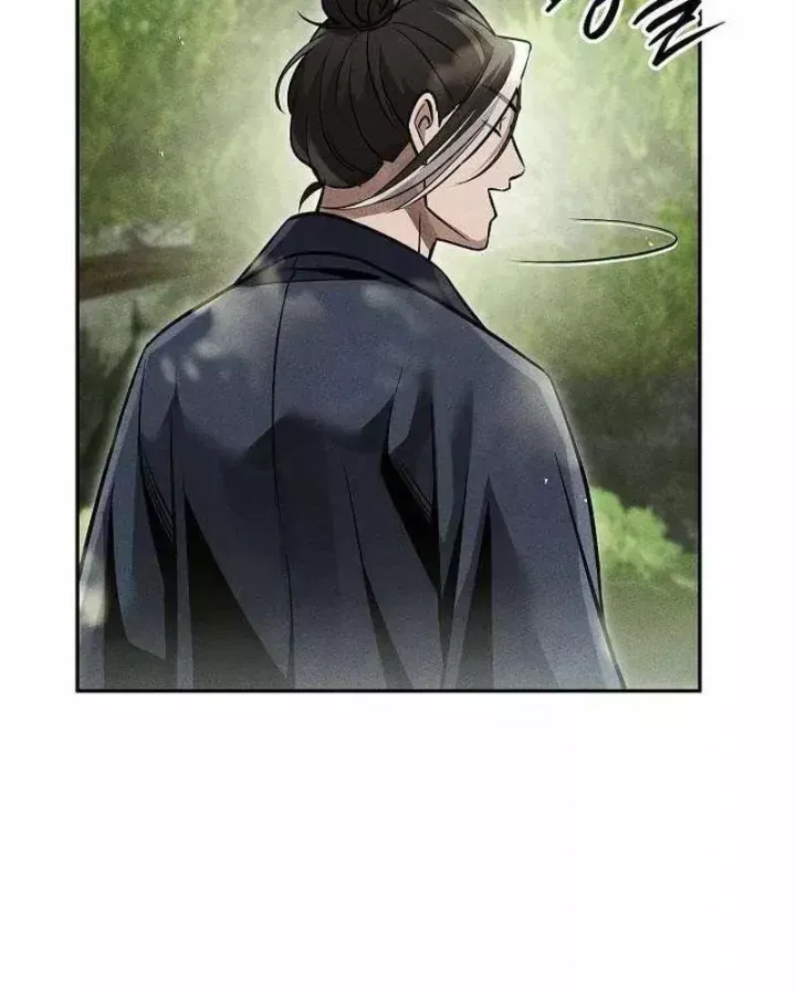 Chapter 52 - Trang 26