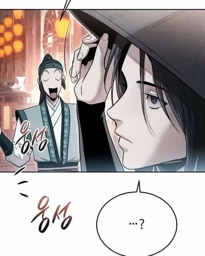 Chapter 53 - Trang 22