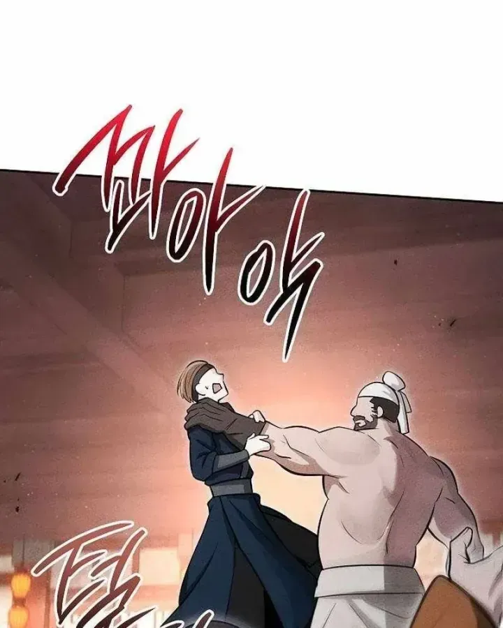 Chapter 53 - Trang 51