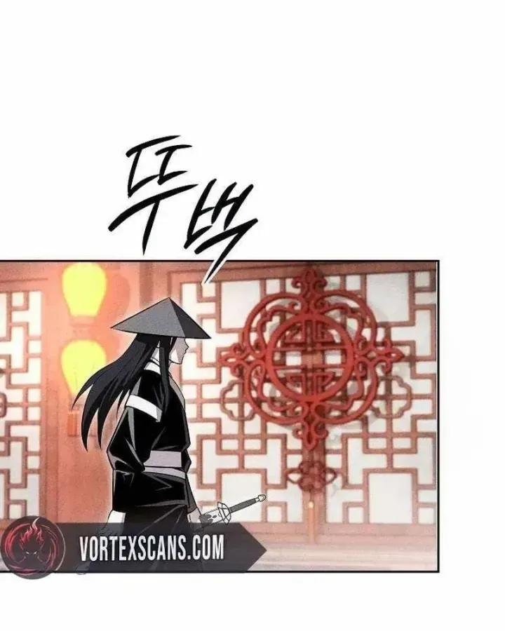 Chapter 53 - Trang 74