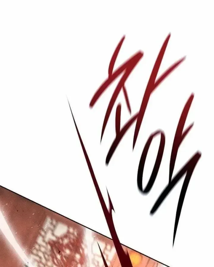 Chapter 53 - Trang 79
