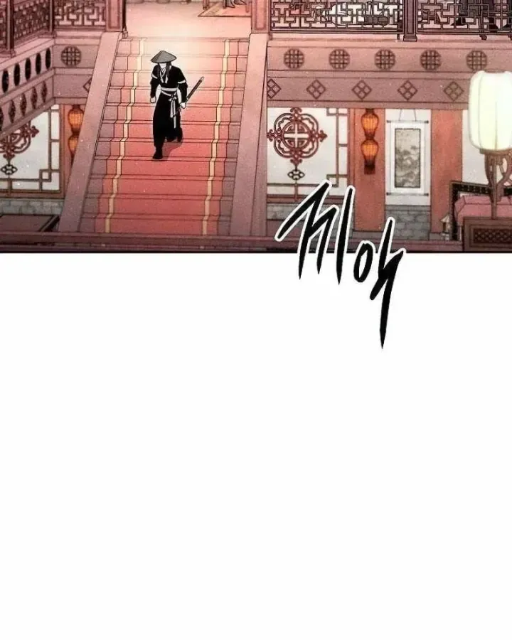 Chapter 53 - Trang 96