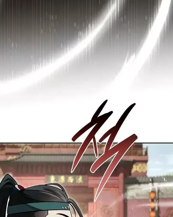Chapter 55 - Trang 44
