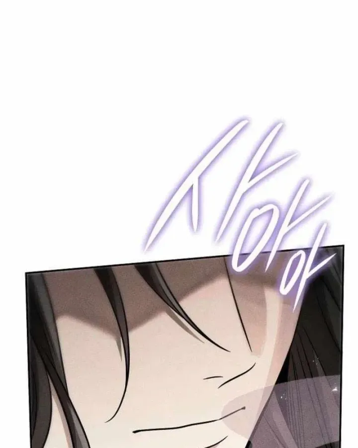 Chapter 57 - Trang 17