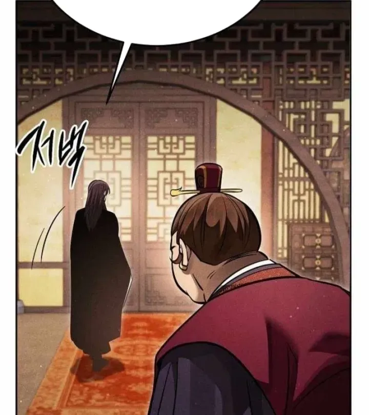 Chapter 58 - Trang 147