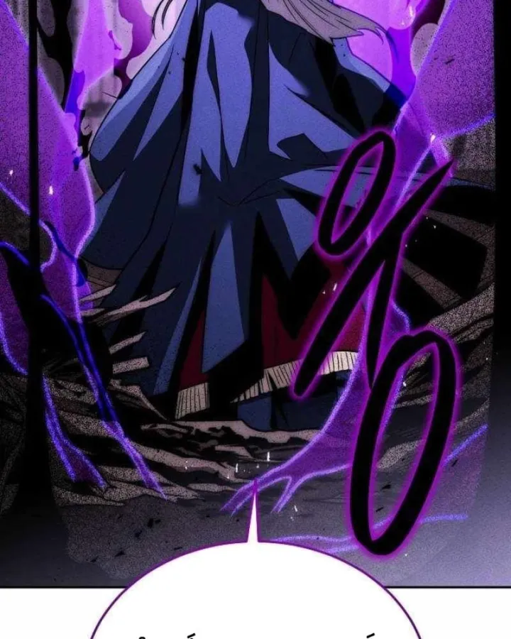 Chapter 59 - Trang 130