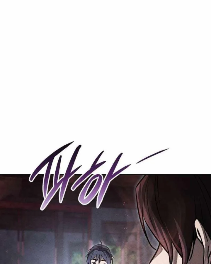 Chapter 59 - Trang 47