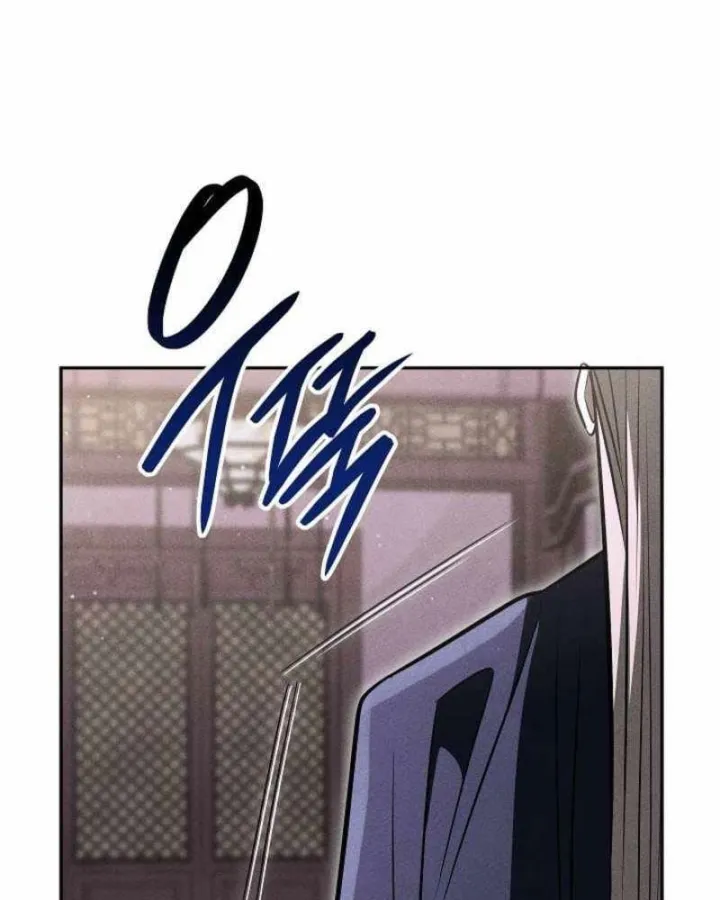 Chapter 59 - Trang 99