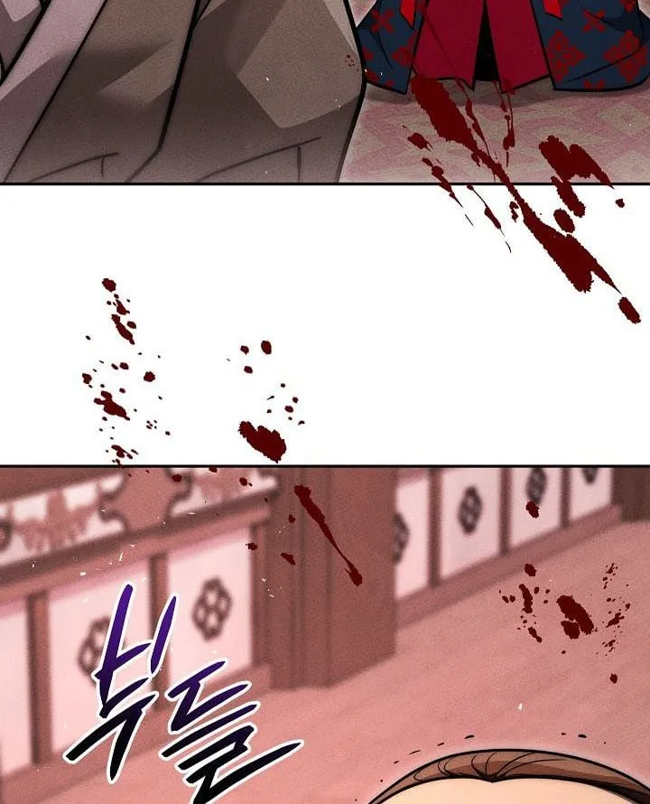 Chapter 62 - Trang 119