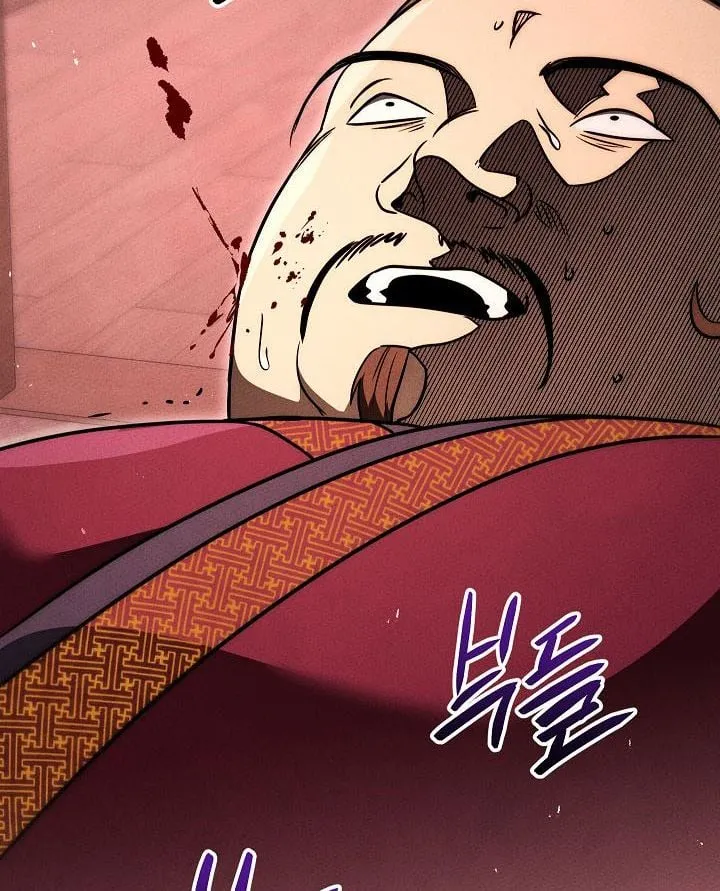 Chapter 62 - Trang 120