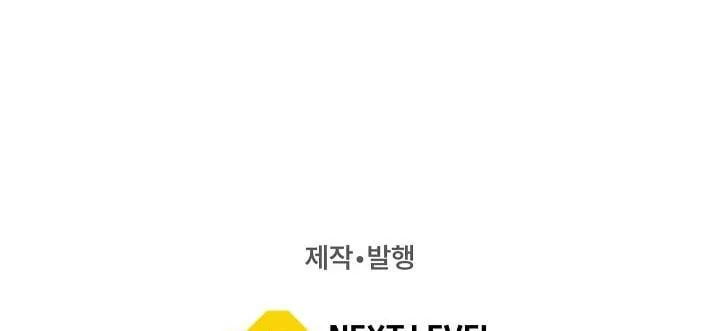 Chapter 62 - Trang 165
