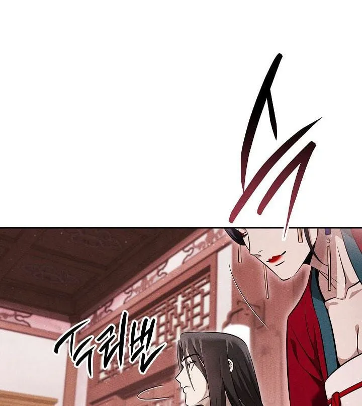 Chapter 62 - Trang 5