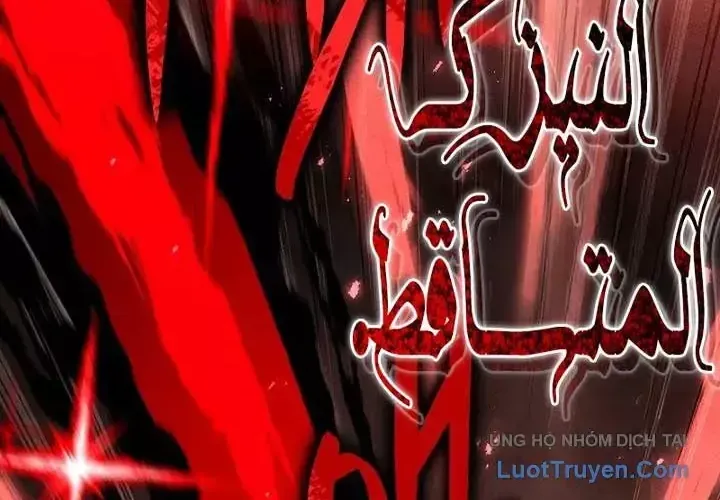 Chapter 63 - Trang 122