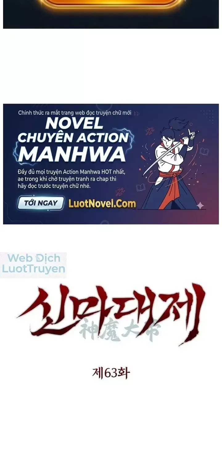Chapter 63 - Trang 4