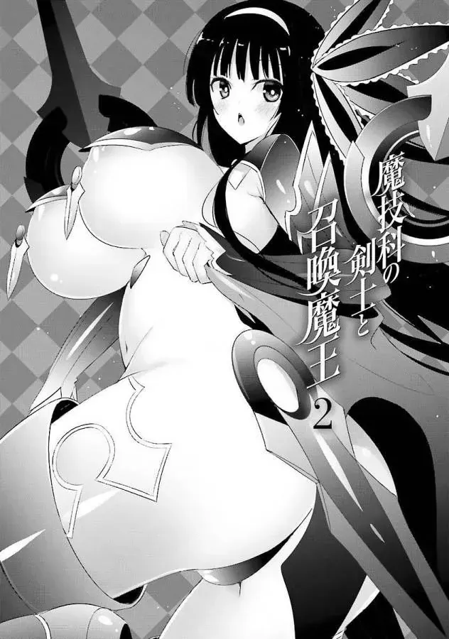 Chapter 5.5 - Trang 7