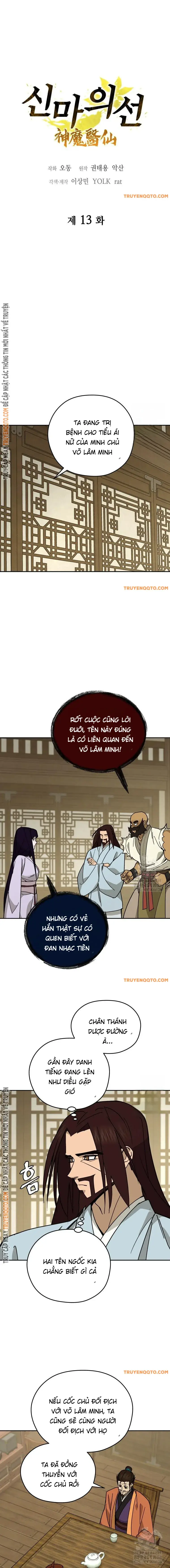 Chương 13 - Trang 4