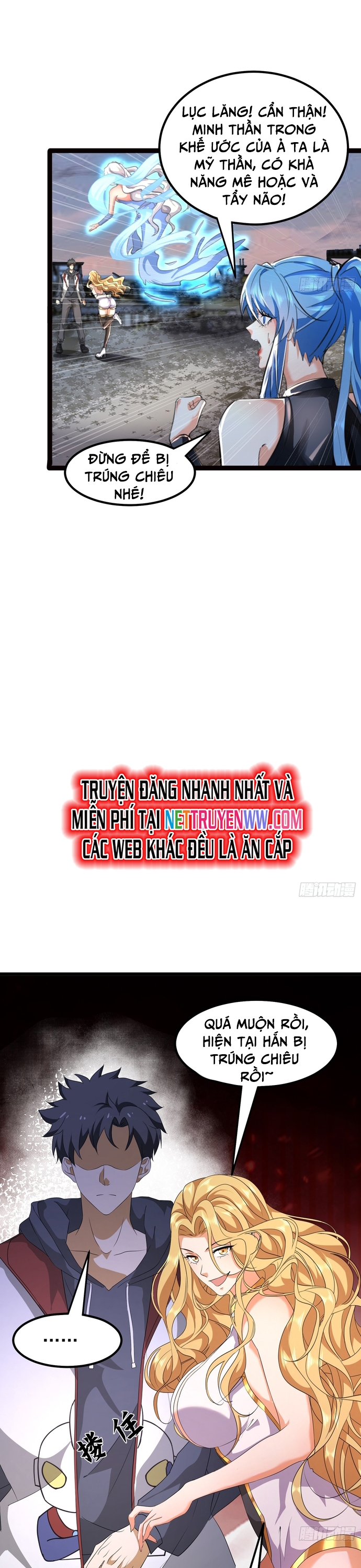 Trang 7