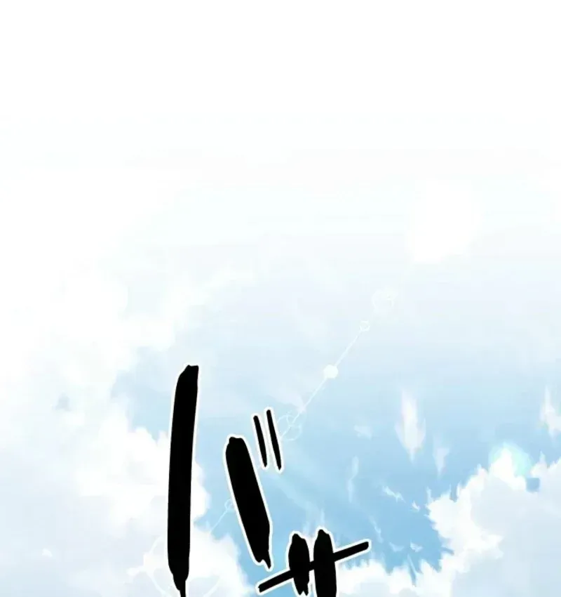 Chương 13 - Trang 6
