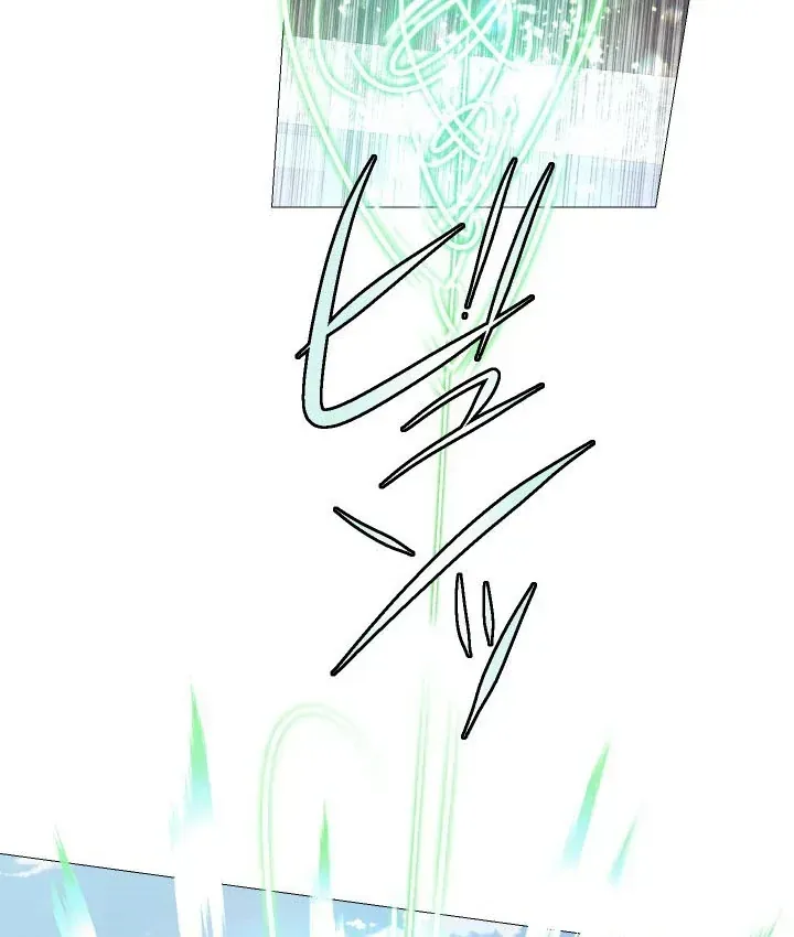 Chương 14 - Trang 31