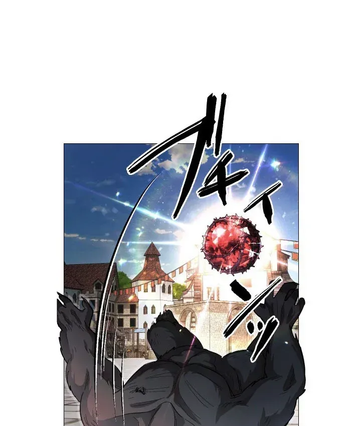 Chương 14 - Trang 33