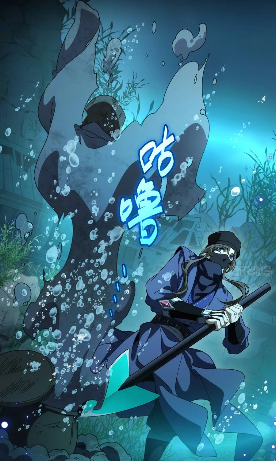 Trang 25