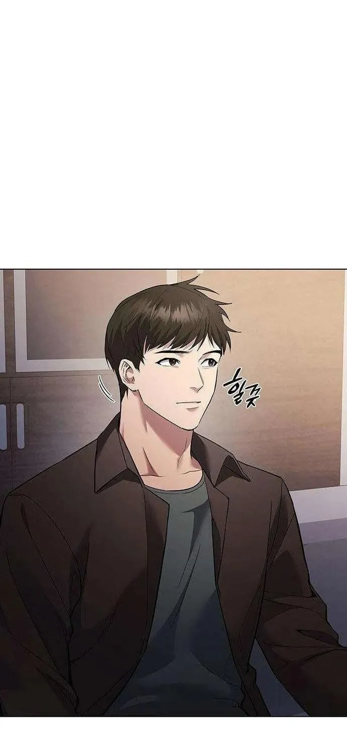 Chapter 2 - Trang 76