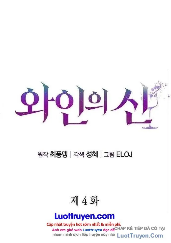 Chapter 4 - Trang 44